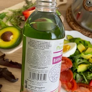 Виноградное масло 100% натуральное, нерафинированное, пищевое