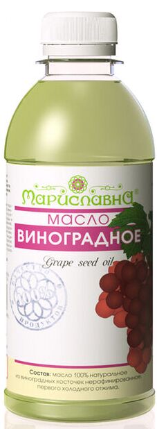 Виноградное масло 100% натуральное, нерафинированное, пищевое