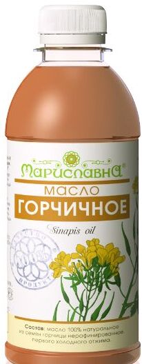Горчичное масло 100% натуральное, нерафинированное, пищевое