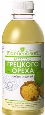 ГРЕЦКОГО ОРЕХА МАСЛО ПИЩЕВОЕ, НЕРАФИНИРОВАННОЕ