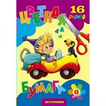 Цветная бумага А4 16л 8цв &quot;Проф-Пресс Веселая поездка&quot; двухстор. скрепка, 3344