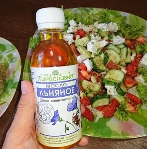 Льняное масло 100% натуральное, нерафинированное, пищевое