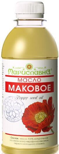 Маковое масло 100% натуральное, нераф., пищевое