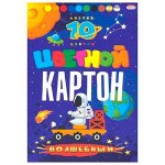 Картон цветной А5 10л 10цв &quot;Проф-пресс. Волшебный. Космонавт на луноходе&quot; арт. 10-8926