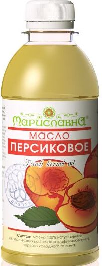 Персиковое масло 100% натуральное, нерафинированное, пищевое