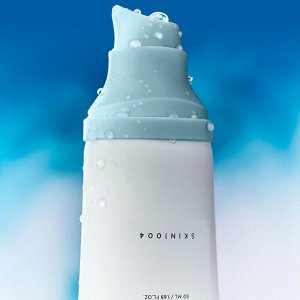Солнцезащитная сыворотка SKIN1004 Madagascar Centella Hyalu-Cica Water-Fit Sun Serum SPF50+ PA++++