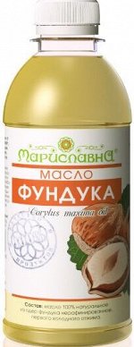 ФУНДУКА МАСЛО ПИЩЕВОЕ, НЕРАФИНИРОВАННОЕ