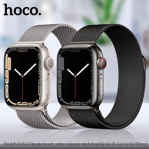 Ремешок для Apple Watch HOCO WA03 Milano Миланская петля 38/ 40/ 41/ 42 / 44 / 45 / 49 мм