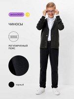 Брюки детские для мальчиков Artem1 черный