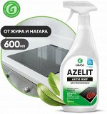 Спрей для стеклокерамики Azelit Анти-жир Grass, 600 мл