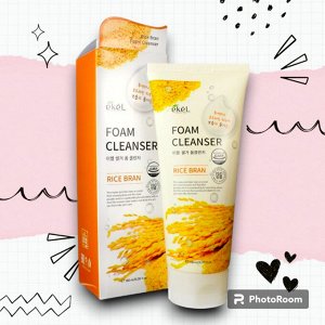 [EKEL] Нежная пенка для умывания с экстрактом Коричнего риса Rice Bran Foam Cleanser,  100 мл