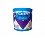 Туалетная бумага  &quot;Сгущенка&quot;  диаметр 90 мм