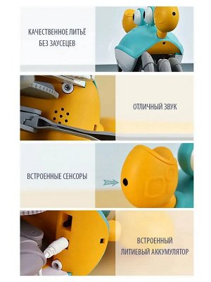 Игрушка краб с сенсорными датчиками для малышей Крабик. Желтый/красный