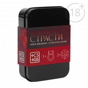 Виброкольцо в секс игре для пар «Во власти страсти. В плену искушений», (2 неоновых кубика, виброкольцо), 18+