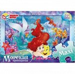 Пазл 35 &quot;Морская принцесса&quot;. Умные игры, арт.336-3