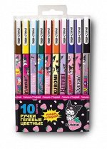 71680 Набор гелевых ручек Kuromi, со стир чер-ми, 10 цв, с игольчатым стержнем 0,5 мм