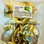 Дольки бергамота сушеные