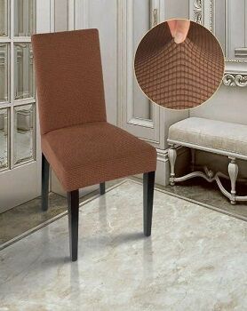Чехол для стула "Комфорт", цвет коричневый