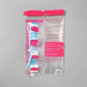 Вакуумный пакет для хранения вещей Доляна, 30x40 см, прозрачный