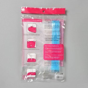 Вакуумный пакет для хранения вещей Доляна, 40x50 см, прозрачный