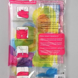 Вакуумный пакет для хранения вещей Доляна, 40x50 см, цветной, с рисунком