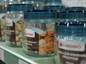 Банка для хранения пласт. крышка 500мл, h=9см