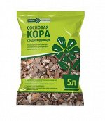Кора сосновая 5лит Долина Плодородия