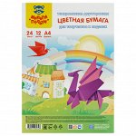 Цветная бумага тонированная А4, Мульти-Пульти, 24л., 12цв., в пакете, &quot;&quot;Енот в России&quot;&quot;