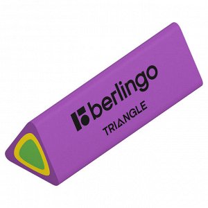 Ластик Berlingo ""Triangle"", треугольный, термопластичная резина, 44*15*15мм