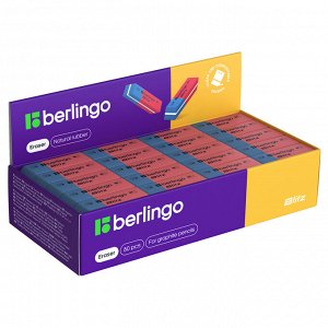Ластик Berlingo ""Blitz"", скошенный, комбинированный, натуральный каучук, 42*14*8мм