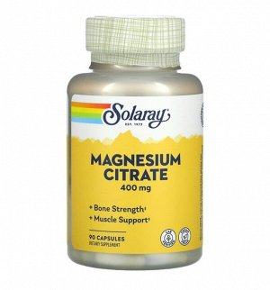 Цитрат магния, 133 мг , 90 вегетарианских капсул