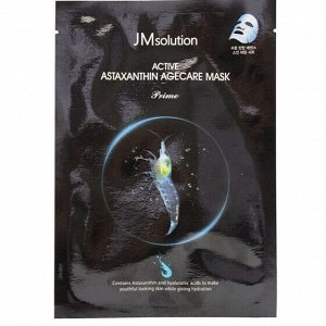 JMsolution Active Astaxantine Agecare Mask Prime Антиоксидантная маска с астаксантином