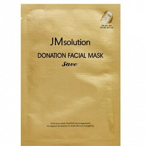 JMsolution Donation Facial Mask Save Тканевая маска с коллоидным золотом и лифтинг-эффектом