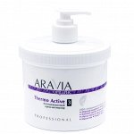 Aravia Organic Крем-активатор антицеллюлитный Thermo Active, 550 мл, ARAVIA Organic. Аравия