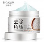 Очищающий массажный пилинг-гель (скатка) с рисом Bioaqua