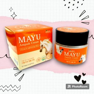 [EKEL] Ампульный крем с лошадиным жиром, Mayu Ampule Cream, 70 мл.