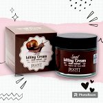 JIGOTT. Подтягивающий крем для лица с муцином улитки, SNAIL LIFTING CREAM 70 мл