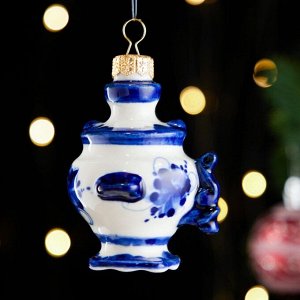 Ёлочная игрушка гжель «Самовар», бело-синяя, керамика, 9 см.