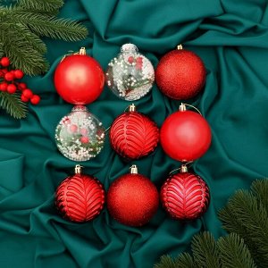 Ёлочные игрушки «Мелодия», шары новогодние, d=8 см, набор 9 шт., ёлочка глянец, красный