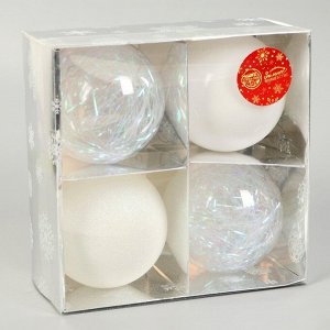 Ёлочные игрушки «Мелодия», шары новогодние, d=10 см, набор 4 шт., диско ассорти, белый
