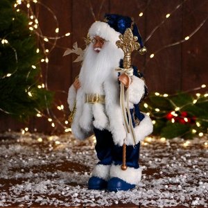Дед Мороз "С охапкой подарков и бантом" 30 см, синий