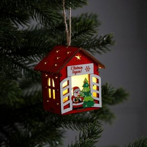 Ёлочная игрушка «Дед Мороз у ёлки», 8x7x6 см, 1 LED, от батареек, свечение тёплое белое