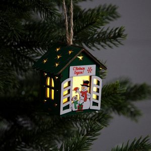 Ёлочная игрушка «Дом снеговиков», 8.7х4.6 см, 1 LED, от батареек, свечение тёплое белое