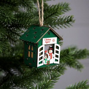 Ёлочная игрушка «Дом снеговиков», 8.7х4.6 см, 1 LED, от батареек, свечение тёплое белое