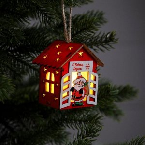 Ёлочная игрушка «Дом с Дедом Морозом», 8.7х4.6 см, 1 LED, от батареек, свечение тёплое белое