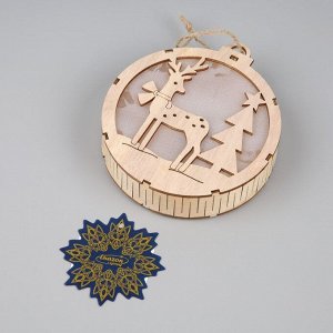 Ёлочная игрушка «Оленёнок в лесу», 12х12 см, 1 LED, от батареек, свечение тёплое белое