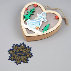 Ёлочная игрушка «Сердце со Снегурочкой», 11х2.5x10.5 см, 1 LED, от батареек, свечение тёплое белое