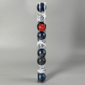 Ёлочные игрушки «Мелодия», шары новогодние, d=6 см, набор 9 шт., элит, синий, МИКС