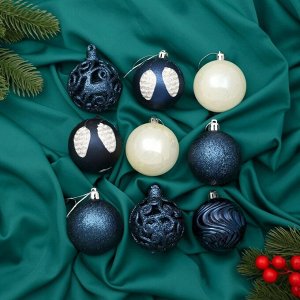 Ёлочные игрушки «Мелодия» орнамент волны, шары новогодние, d=6 см, набор 9 шт., синий/белый