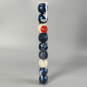 Ёлочные игрушки «Мелодия» орнамент волны, шары новогодние, d=6 см, набор 9 шт., синий/белый